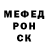 COCAIN Перу 3in1