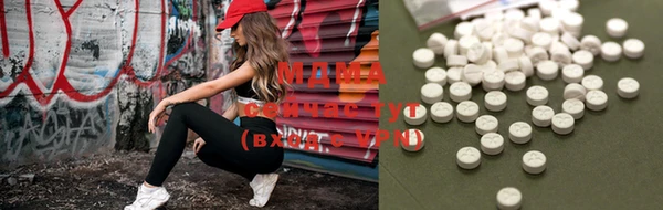 МДПВ Барнаул