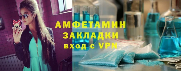 твердый Краснотурьинск