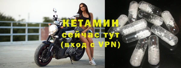 твердый Краснотурьинск
