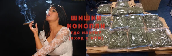 таблы Куйбышев