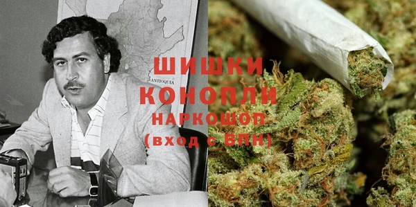 COCAINE Красноперекопск