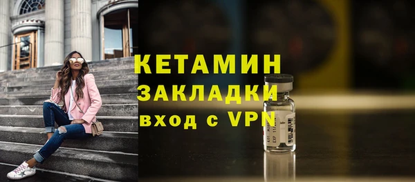 дурь Кукмор