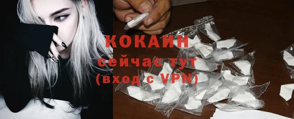 дурь Кукмор