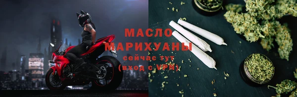 винт Тольятти