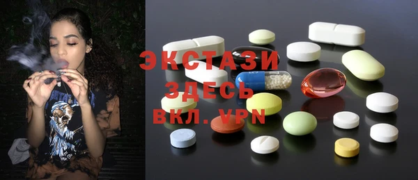 марки lsd Ижевск