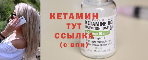 твердый Краснотурьинск