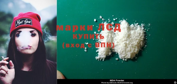 дурь Кукмор