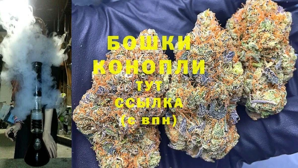 COCAINE Красноперекопск