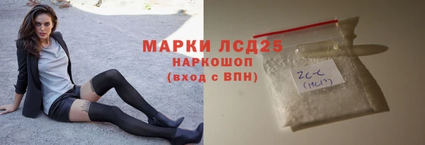 дурь Кукмор