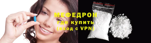 PSILOCYBIN Кулебаки