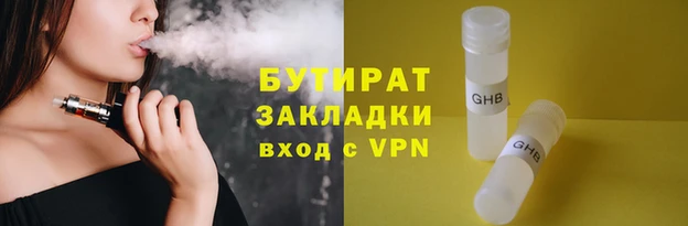 марки lsd Ижевск