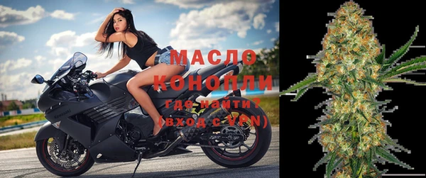 меф Козловка