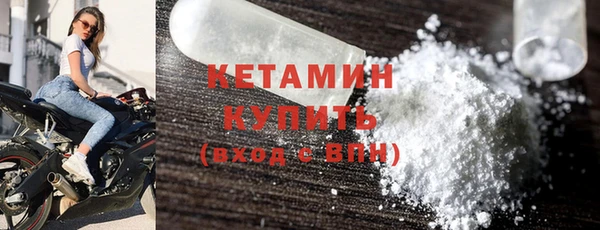 скорость mdpv Кондопога