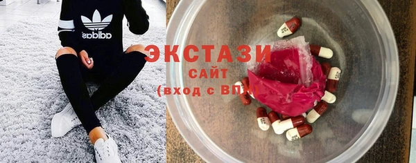 твердый Краснотурьинск