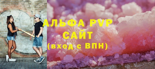 твердый Краснотурьинск