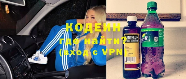 PSILOCYBIN Кулебаки