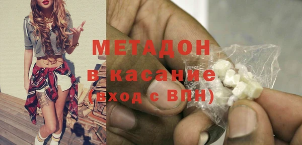 дурь Кукмор