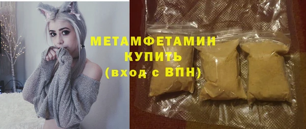 дурь Кукмор
