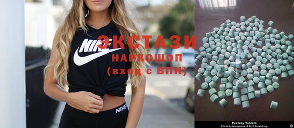 винт Тольятти