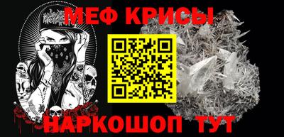 каннабис Гатчина