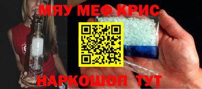 кокаин перу Апрелевка