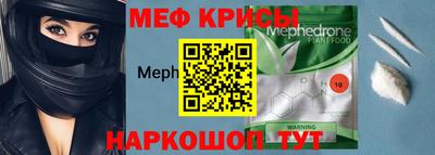 mix Гагарин