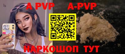 mix Гагарин