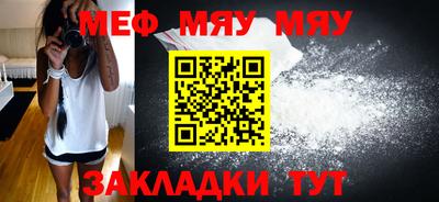 кокаин перу Апрелевка