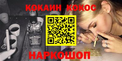 индика Гай