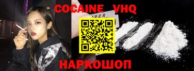 индика Гай
