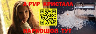индика Гай