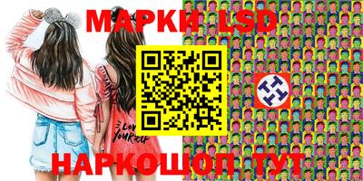 гашиш Аргун