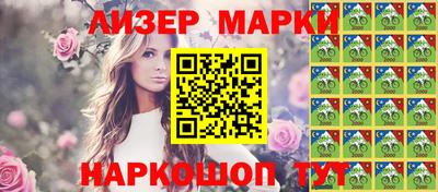 гашиш Аргун