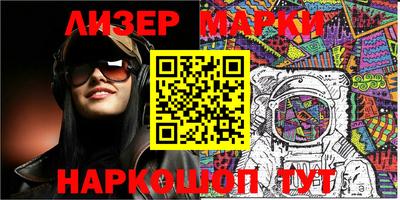 mix Гагарин