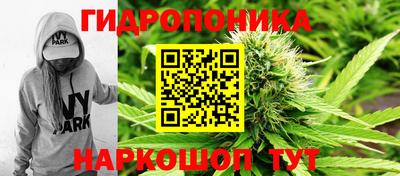 mix Гагарин