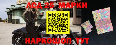 кокаин перу Апрелевка