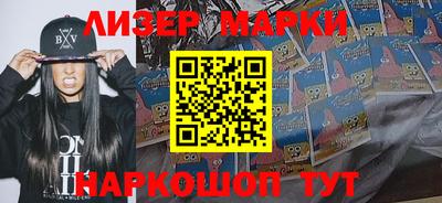 ALPHA-PVP Камышлов