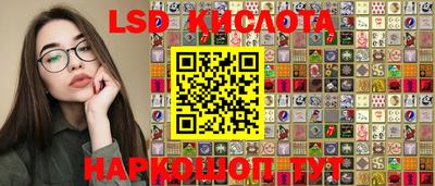 каннабис Гатчина