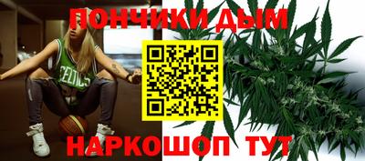 каннабис Гатчина