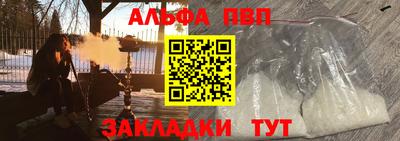 каннабис Гатчина