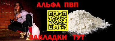 mix Гагарин