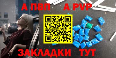 гашиш Кандалакша