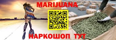 mix Гагарин