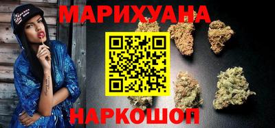 гашиш Аргун