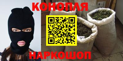 mix Гагарин