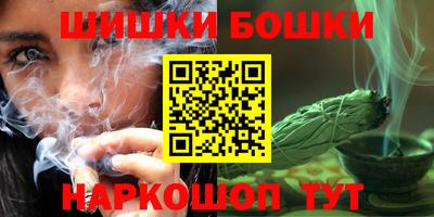 mix Гагарин