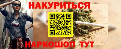 кокаин перу Апрелевка