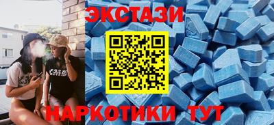 mix Гагарин