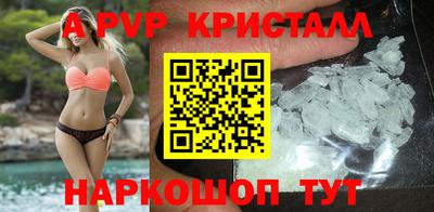 каннабис Гатчина